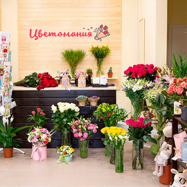 Цветы с доставкой в Ивангороде